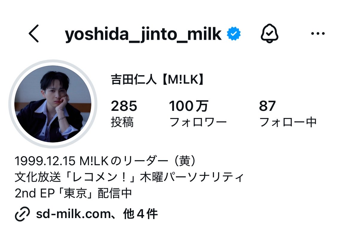 56qxo_'s tweet photo. 仁人くんインスタフォロワー100万人おめでとう‼️😭😭✨✨ https://t.co/x7N4zusTWi