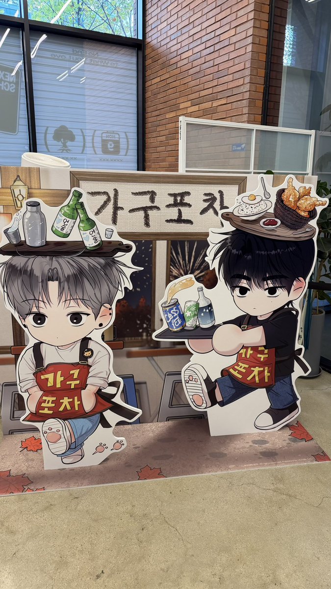 aveyoru's tweet photo. Love the displays!

#카페레봄 #언슬립카페 #언슬립 #레진 https://t.co/ekuC8f5AeT