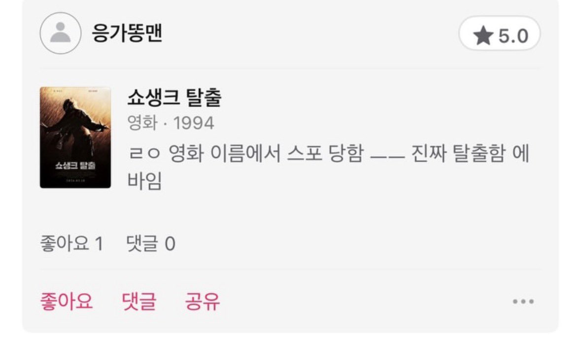 itwillbe_sage's tweet photo. 나 이만큼 단순하게살고싶음 https://t.co/kuTuDdJHeY