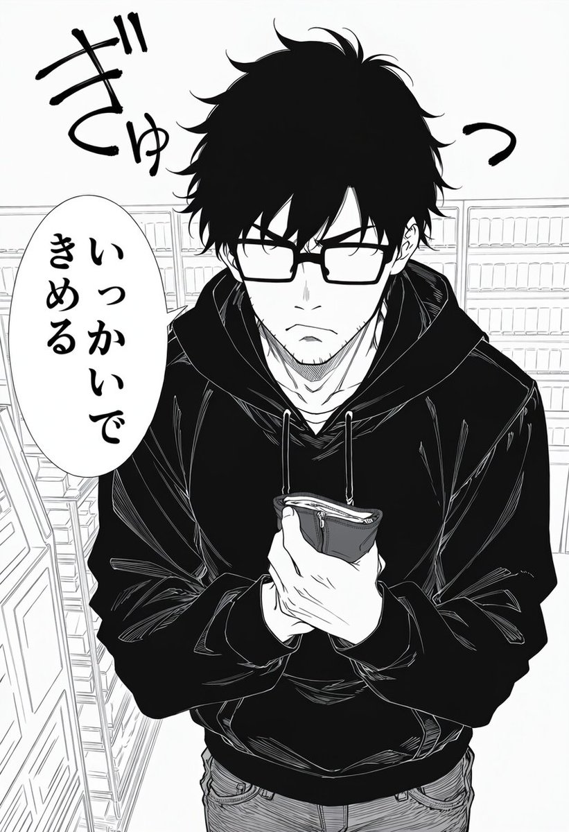 aburayan526's tweet photo. https://t.co/5SEPTWVzhx https://t.co/F5y82aeKAi