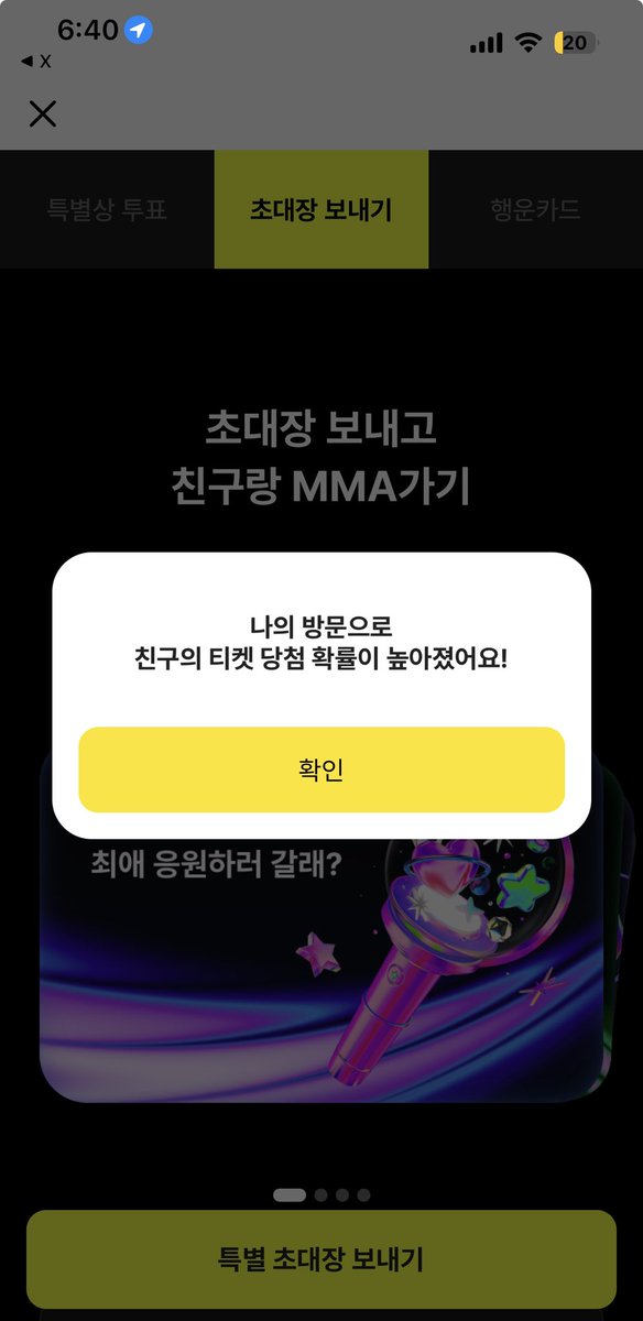 hehe426810's tweet photo. @__siwxn MMA2026 with 카카오뱅크
https://t.co/WWn9ieacJe
했습니다 https://t.co/Zeip6BFZ1f