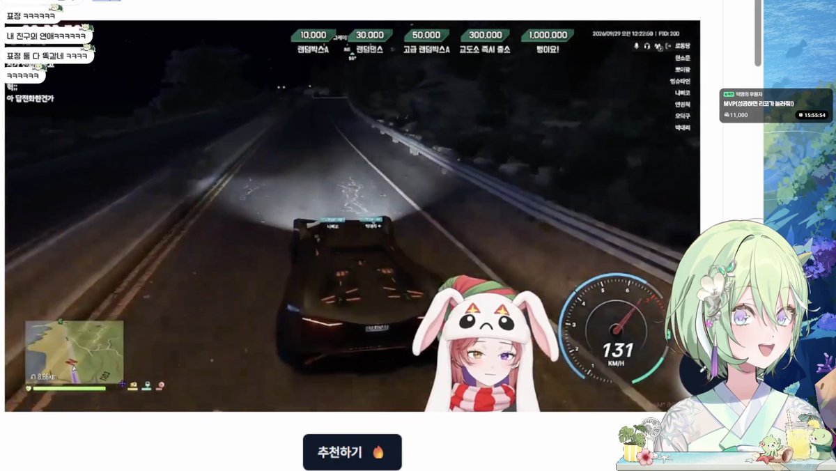 Merlnahk's tweet photo. #riko_diary
2026.Oct.9
(절대 후기 지각한거 아님)

오늘은 한글날! 한복 리코가 왔어~
오랜만에 한복 보니까 너무 이뻐ㅓ💚💚
첨에 사장님이랑 발로란트는 조금밖에 못봤어ㅠㅠ

그래두 봉누도 드라마는 같이 봣다!!
쓰레기 정다정의 스토리는 아침드라마 저리가라...
진짜 시간가는줄 모르고 리코랑 봤다ㅋㅋㅋㅋ

방종곡은 아저씨랑 숲! 
다 끝나고 보니 11시간 넘게 방송했더라ㄷㄷ
너무 수고 많앗고 이따봥
사랑해 리코야ㅑ