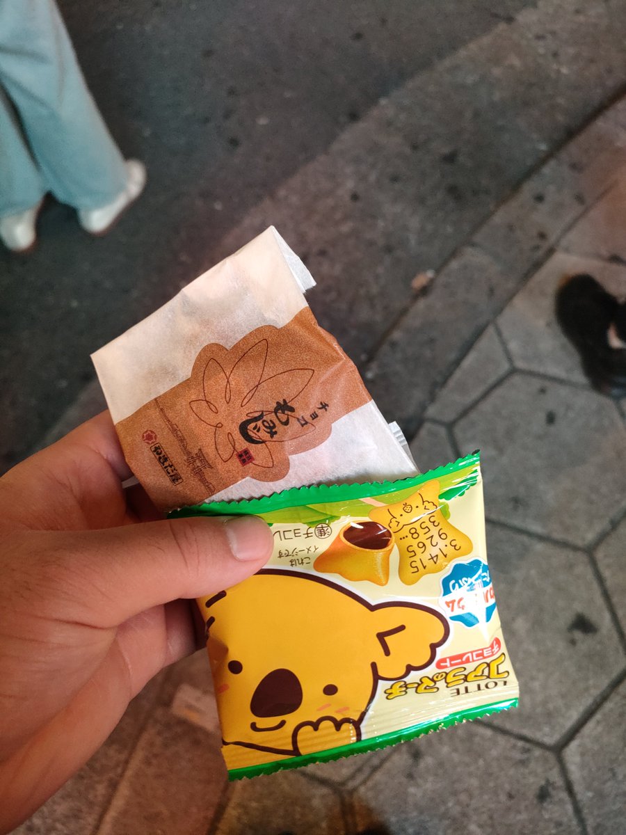 JEIR89503247's tweet photo. 挨拶させてもらった上にお土産までもらってしまった！応援してます！ https://t.co/L3GAelCLg3