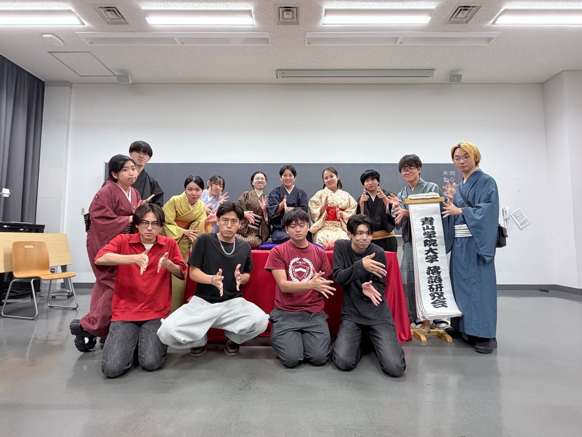 agu_ochiken's tweet photo. 1日目終演しました！
たくさんのご来場していただきありがとうございました。！！
明日も開催しますのでぜひお越しください🙇 https://t.co/DaQ9f6jgdq