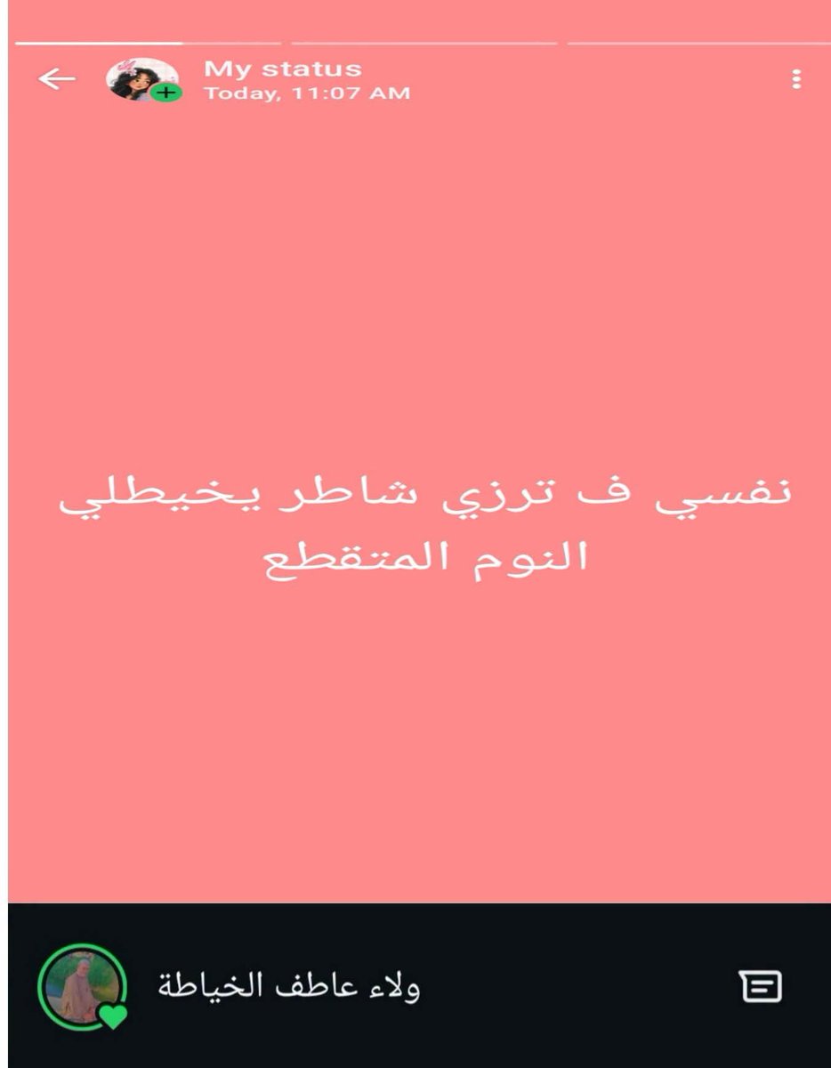 _3adawy_ tweet picture