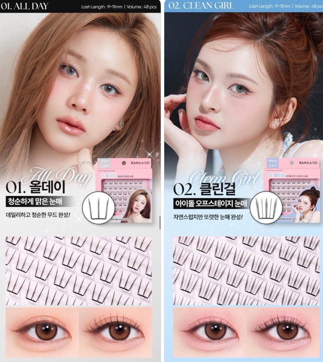 idonnoweithe3's tweet photo. ขนตามีกาวในตัวของ Balina co x Babymonster
รอบส่งวันอาทิตย์นี้นะคะ ของมีไม่เยอะค่ะ
กล่องละ540฿ ค่า มีสองเบอร์01 กับ 02 💓
#ขนตาเกาหลี #ขนตามีกาวในตัว #ขนตาปลอม #Balinaco #Babymonster #ขนตาปลอม #oliveyoung https://t.co/lcto85ZNV6