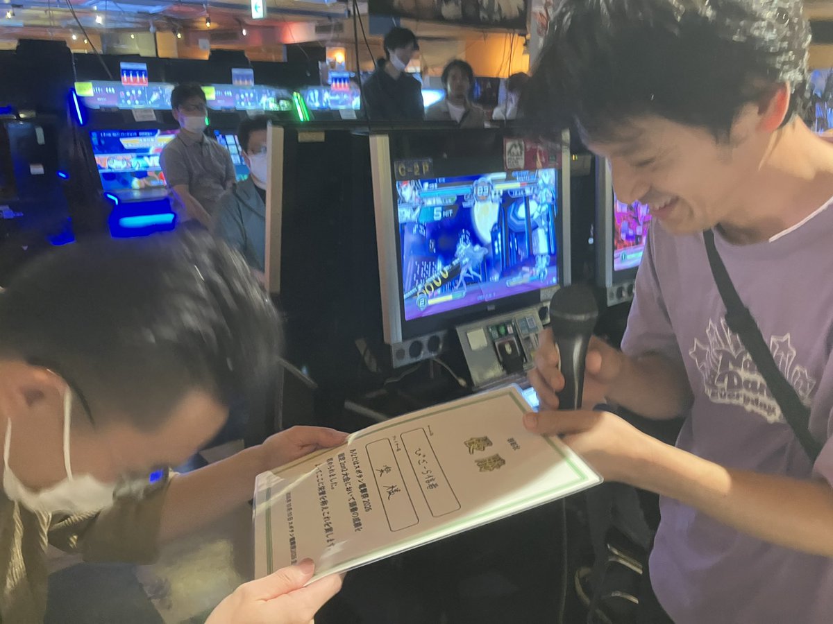 EOH_IGNITION tweet picture