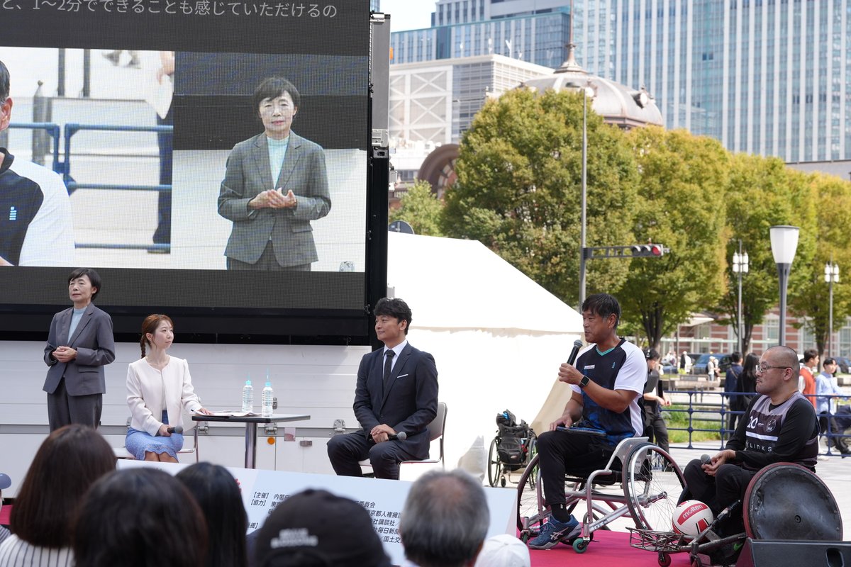 atarashiichizu's tweet photo. 香取慎吾、『ともともフェスタ2026』の『スペシャルトークショー ～パラスポーツの魅力～』に登壇
https://t.co/amGXGCeyzv

#新しい地図
#香取慎吾 https://t.co/Tt7GIEGEem