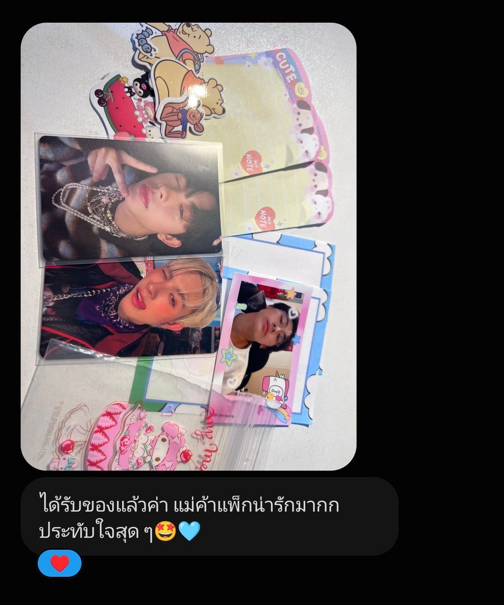 mubelll_'s tweet photo. ขอบคุณนะค่ะ  🙇🏻‍♀️🙏🏻

#rw_mumubell https://t.co/QbFIRKsa14