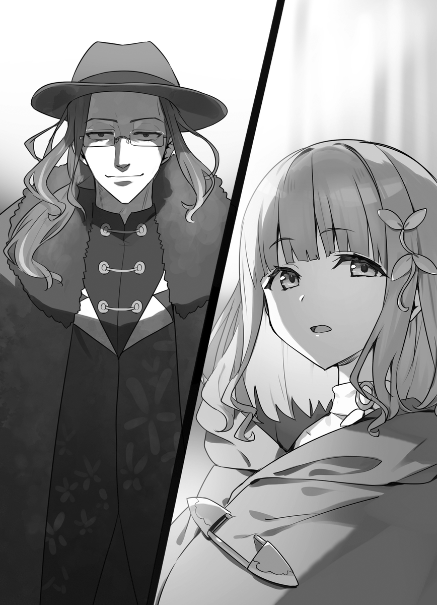 CidAtom's tweet photo. AHHH
This LN makes me crazy https://t.co/se0O7htiWX