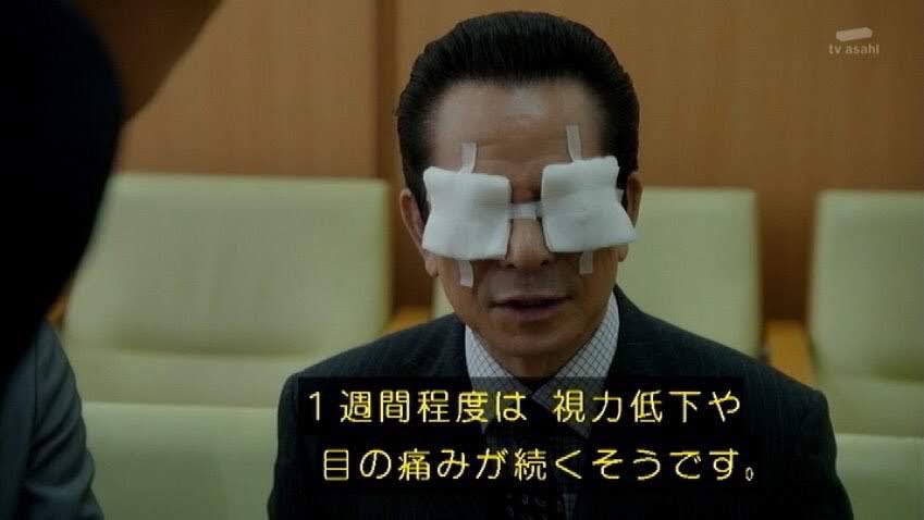 gel_28o's tweet photo. #元気なくなった時用杉下右京
わたしはこれ、ですかね。 https://t.co/YEAbLstFbk