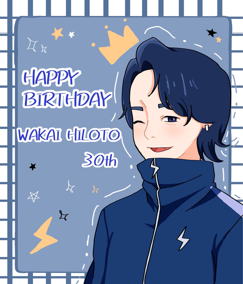 Orange_mga0619's tweet photo. 遅れましたがお誕生日おめでとうございます🎸💙⚡️
素敵な一年になりますように🪄︎︎✨💙
#若井滉斗誕生祭
#MrsGREENAPPLE
#HilotoBirthday
#若井滉斗 https://t.co/NMTE1ljJih