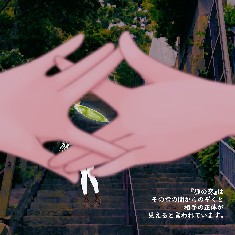venuglena's tweet photo. #VTuber素材
#夕暮れV工房

⭕️加筆
✖︎自作発言、再配布

🧡🔄💬🔗うれしいです（なくても大丈夫）Vモデルと合わせてお使いください https://t.co/JOch4enqC4