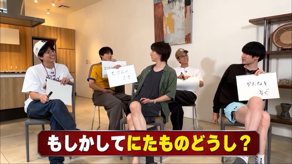 puameron's tweet photo. 大我｢北斗は鏡。考え方や生き方が似てる！｣
北斗｢たぶん根が同じくらい似てる。実際にアイディアを聞いてえ！なにいまのアイディアって心の中で憧れちゃってる時間もあったりする｣

似ているきょもほく にたものどうし https://t.co/FaWYBd769G