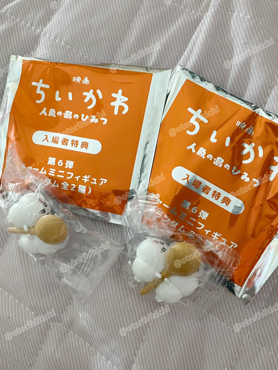 otorihikichi's tweet photo. @1229lki 初めまして。検索より失礼いたします。もしゆうそでの交換が可能でしたらご検討よろしくお願いいたします。 https://t.co/61TK7ygp38