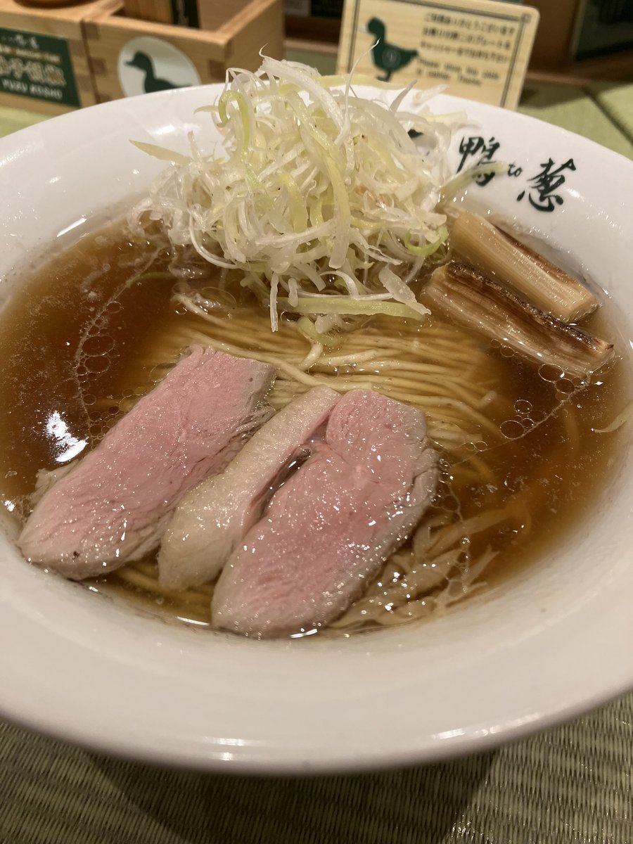 alvelts's tweet photo. 〆のカモネギ('ω')ŧ‹”ŧ‹”ŧ‹”ŧ‹” https://t.co/xUUP8rKiTV