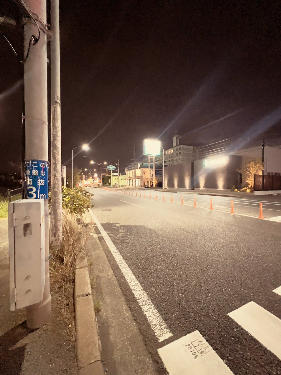 Toshi0min0's tweet photo. 今夜は折尾方面へ🚶‍♂️🚶‍♀️🚶‍♂️🚶‍♀️毎日テクテク https://t.co/LuKAonUwG6