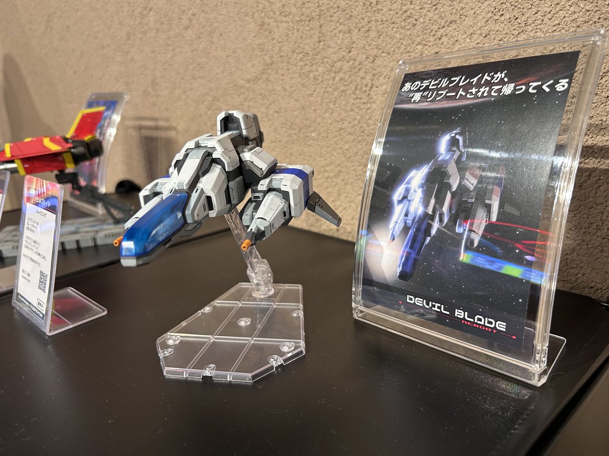 M2_game's tweet photo. 展示コーナーでは、ツイセキマテリアル様（@tuisekimode）のガレージキットを展示中！
『デビルブレイド リブート』の自機「シャイニング」に加え、弊社『戦刃アレスタ』の村雨も？！
ご来場の皆様、ぜひご覧になってください。

#M2STG弩感謝祭 #M2STG10周年 https://t.co/mjT2HtE8mL