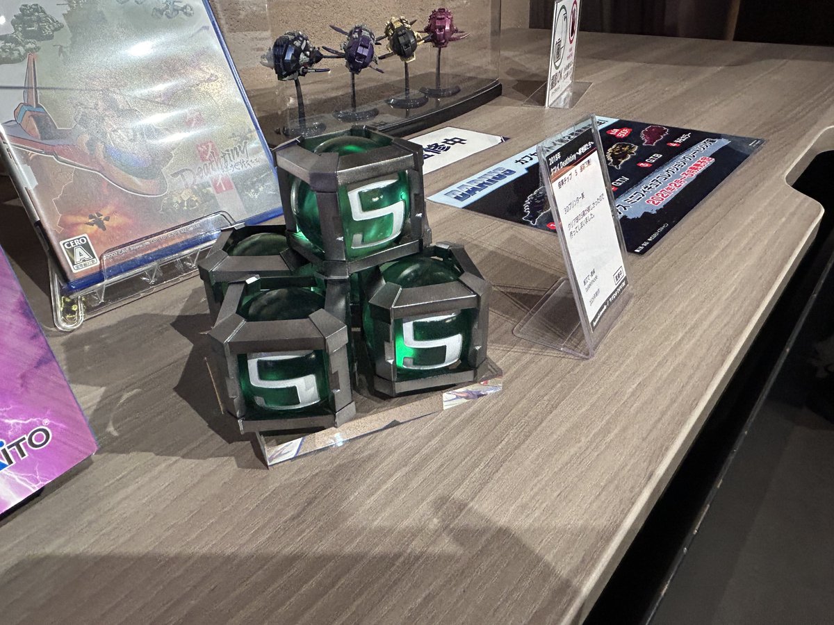 M2_game's tweet photo. 展示コーナーでは、ツイセキマテリアル様（@tuisekimode）のガレージキットを展示中！
『デビルブレイド リブート』の自機「シャイニング」に加え、弊社『戦刃アレスタ』の村雨も？！
ご来場の皆様、ぜひご覧になってください。

#M2STG弩感謝祭 #M2STG10周年 https://t.co/mjT2HtE8mL