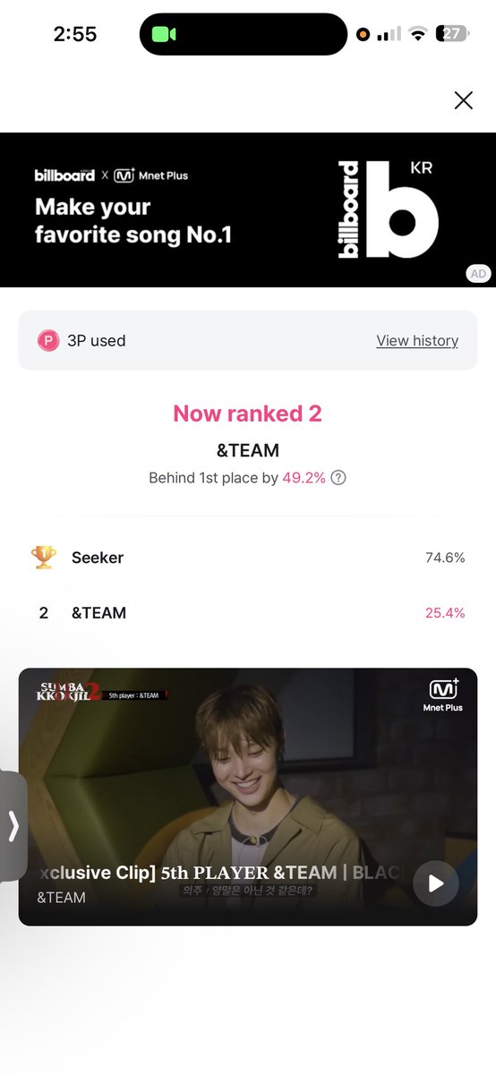 decobons's tweet photo. watched the two videos to reach my 10k steps yday and today ԅ(¯ω¯ԅ)
#SUMBAKKOKJIL2 #술래를이겨라 #MnetPlus_ORIGINAL https://t.co/USA1NGYjP2