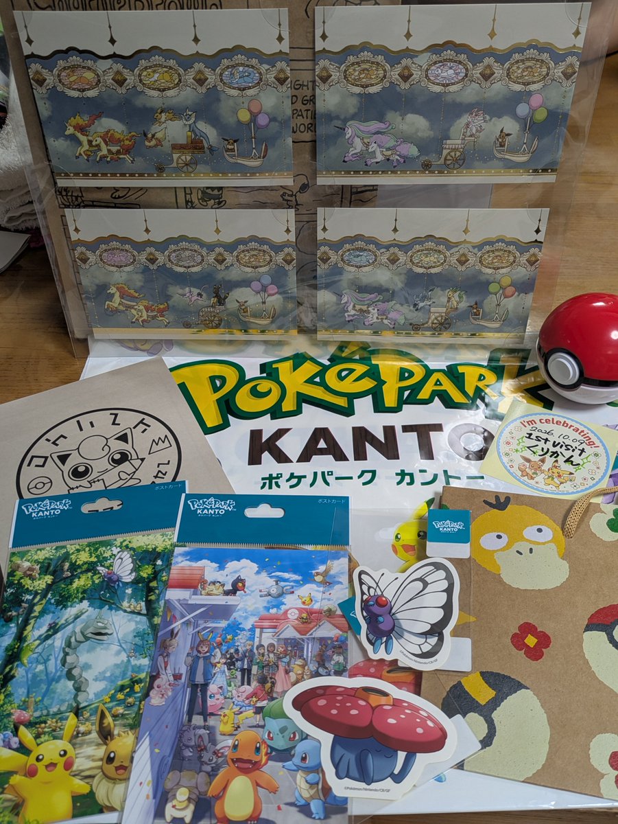 kurikan_top's tweet photo. 2日間の戦利品！サンリオ（とVIVANT）とスヌーピーとポケモン！詰め込み込みで人も混み混みで大変だったけど、充実感〜！☺️👍楽しかったです！✨ https://t.co/nk2zLFbNax