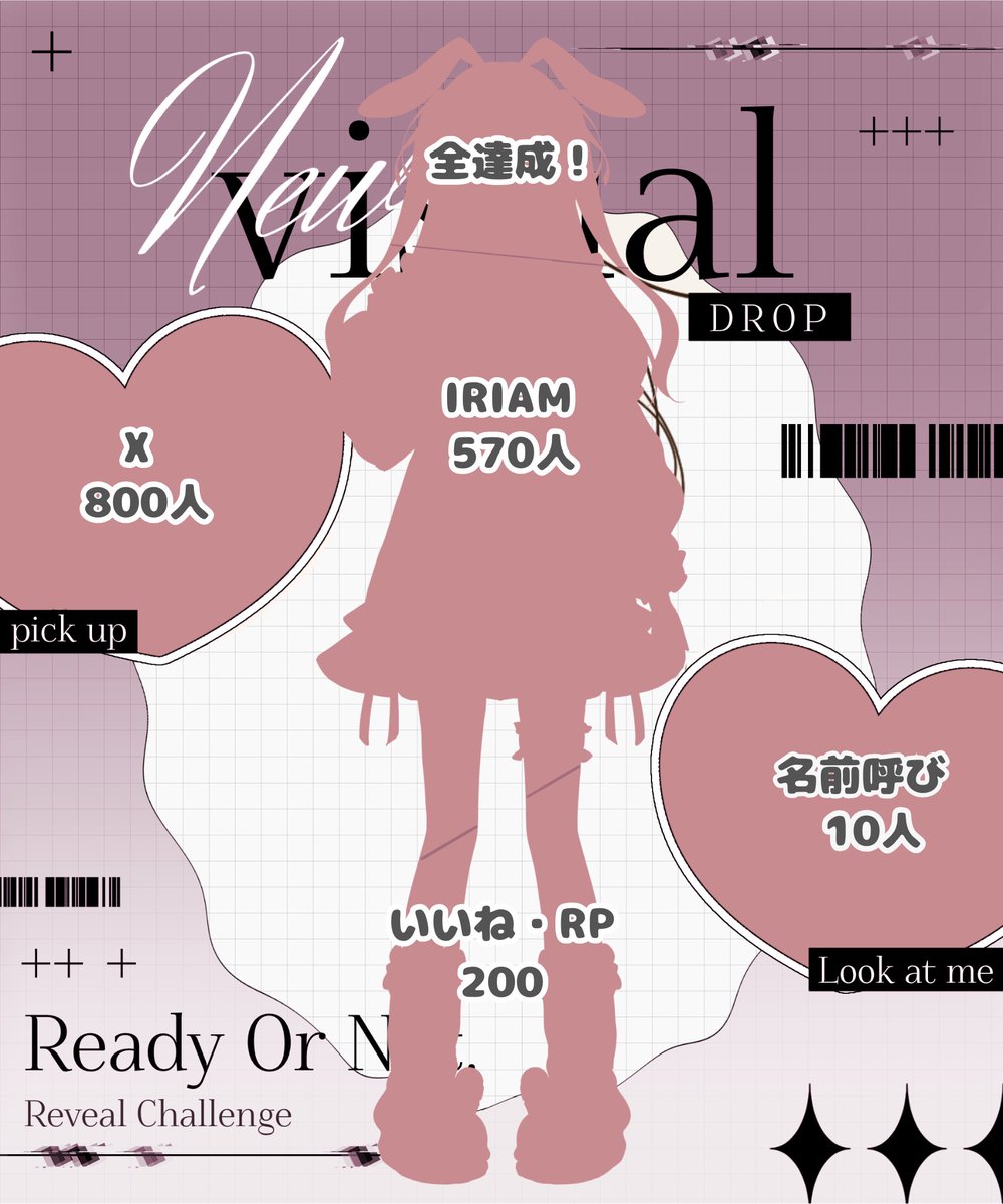su11uv3's tweet photo. #立ち絵公開チャレンジ 

·̩͙꒰ঌ┈┈┈┈┈┈┈┈┈┈┈┈໒꒱·̩͙
     君に会うために
        夢の中から遊びに来たよ︎︎☁
·̩͙꒰ঌ┈┈┈┈┈┈┈┈┈┈┈┈໒꒱·̩͙

立ち絵公開チャレンジ❥𝑠𝑡𝑎𝑟𝑡❥

🩷👤♻️全力巡回！
#IRIAM準備中
#IRIAMライバーさんとつながりたい https://t.co/gSW8vn0WTq