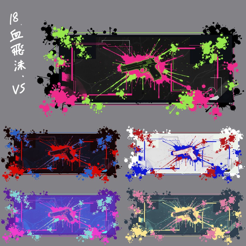 ktnt0054's tweet photo. 【無料】置くだけ部屋パネルセット3（17~20) https://t.co/37vBQg5sa1   
もいっちょ素材を出しました。 
1枚でいい感じにTRPGのお部屋などになるパネル画像素材です。 
相変わらずぜんぶ無料。好みに合えばどうぞ。 https://t.co/OvMhehtMqQ