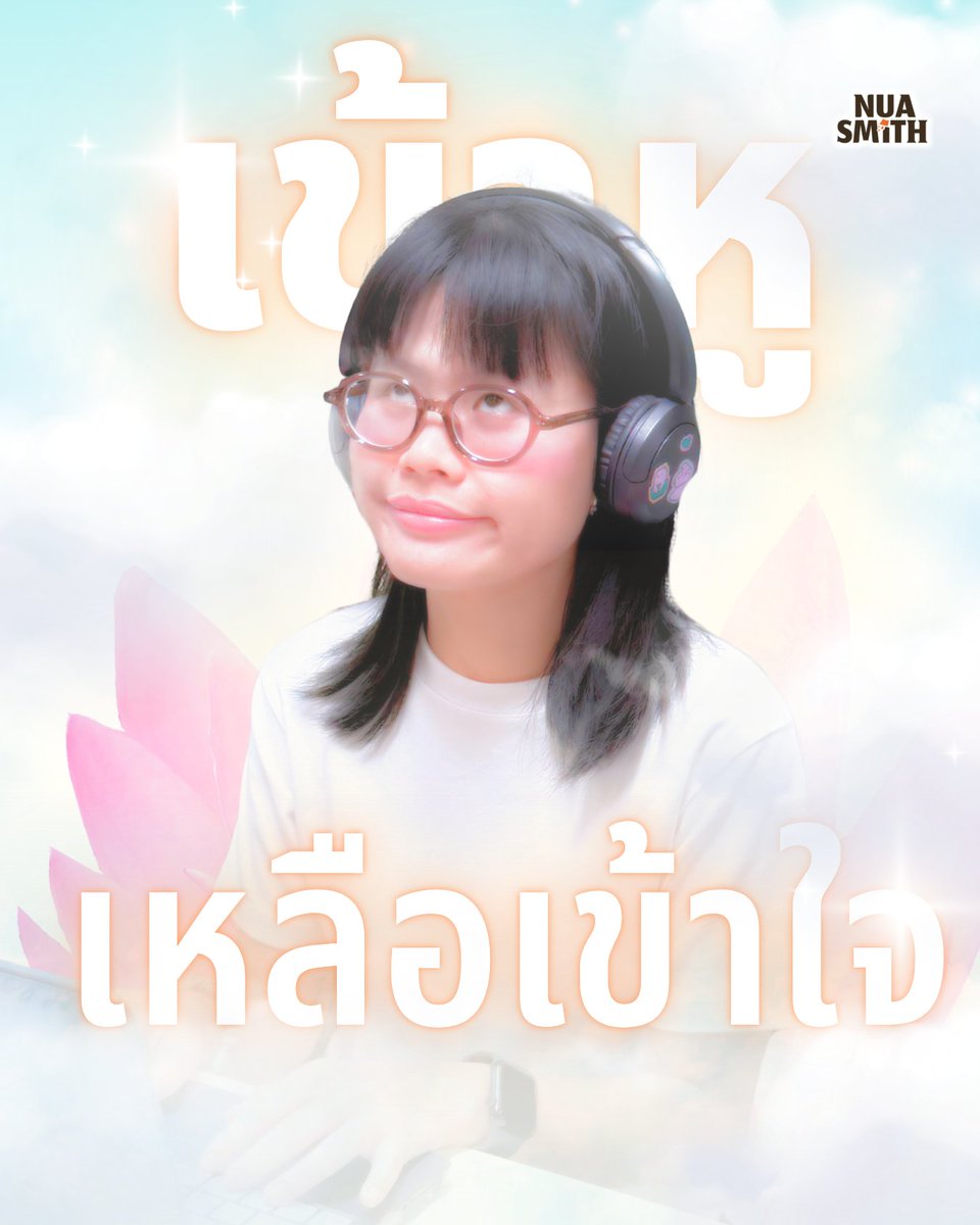 NueSmith01's tweet photo. https://t.co/pPf1s7LCLB