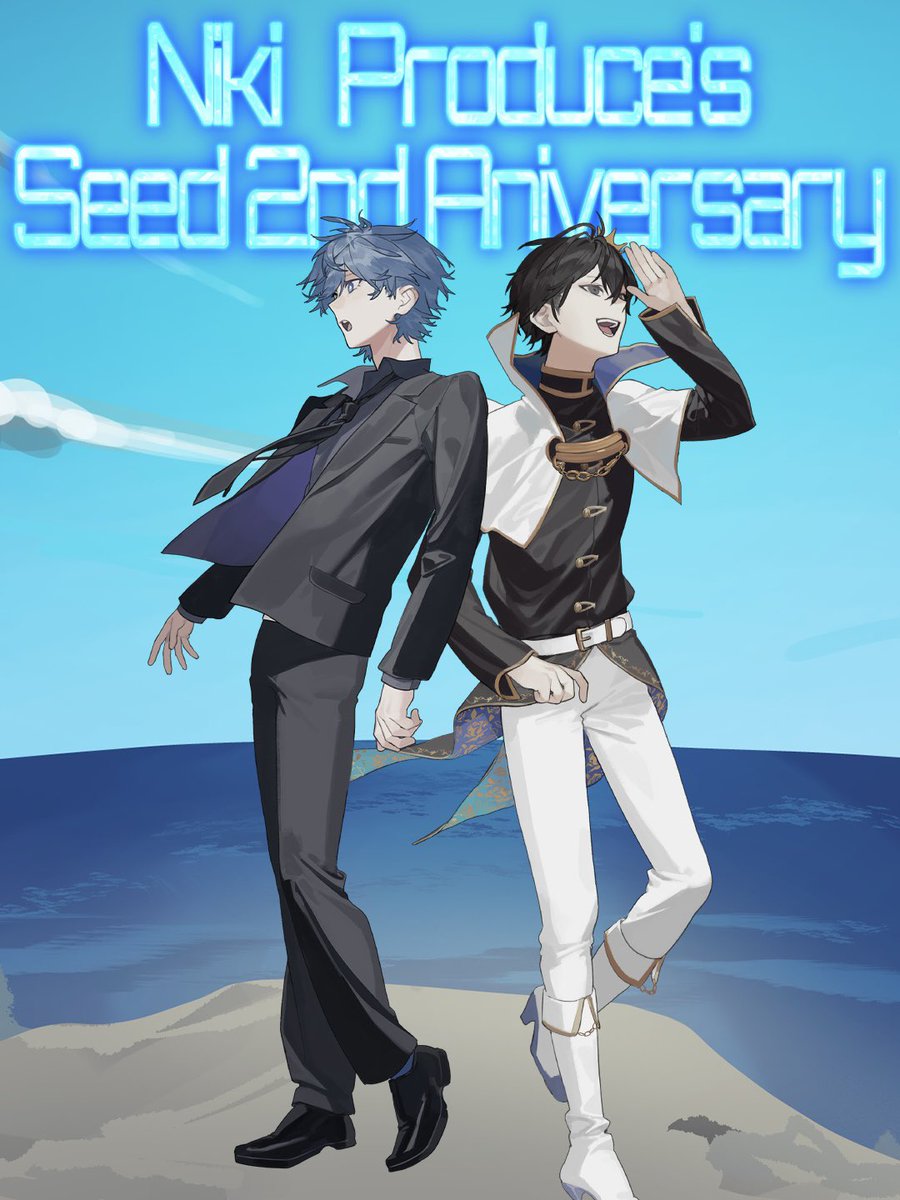 niki_ikemen's tweet photo. シード2周年おめでとう。
ニキプロ2周年おめでとう。 https://t.co/fuSswOgyzu