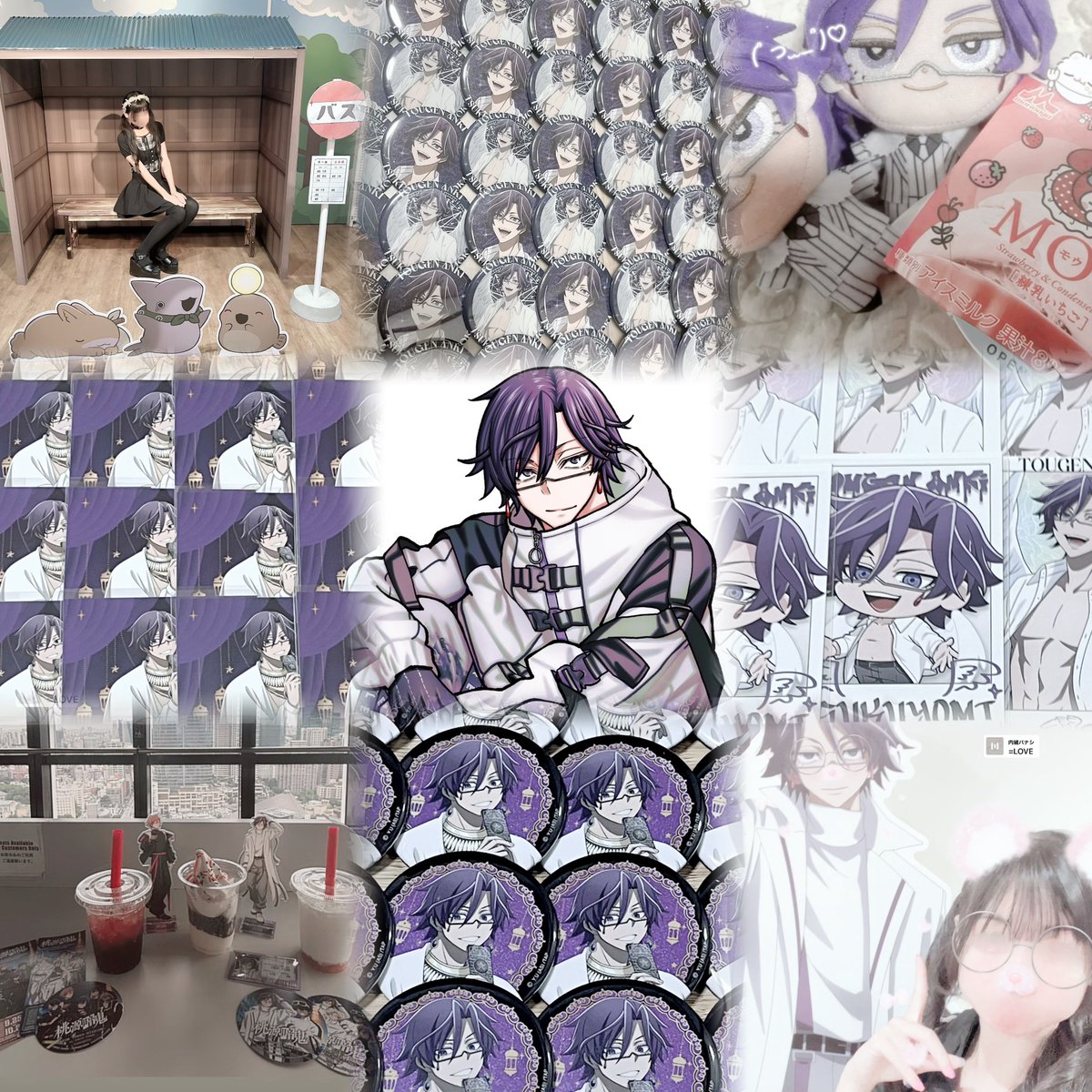 xt_itomirmn12's tweet photo. 桃華月詠<Խが大好きな私にお友達をください🔮♥

🏹 https://t.co/Y1Wpu9Csl6

♡.👤でお迎え行きますт т  #桃源暗鬼好きな人と繋がりたい  #桃源暗鬼好きさんと繋がりたい #桃源暗鬼夢女子さんと繋がりたい  #アニメ好きな人と繋がりたい https://t.co/6cXcPVxGfg