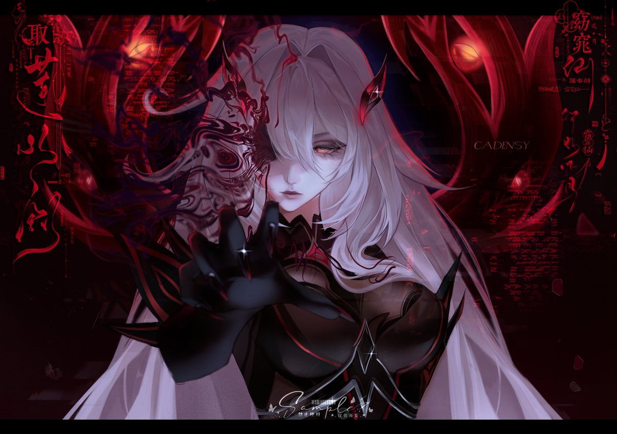 cadensy_'s tweet photo. Ronova🔴
#genshin #ronova https://t.co/c0PiMpl2A3