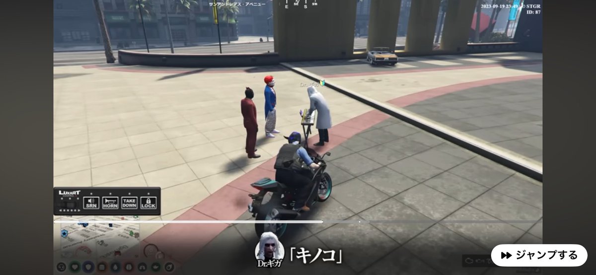 eddval121265's tweet photo. ストグラ見直してるけど、Dr.ギガが歌う時に明らかにくだらないの分かってるのかジャンプする表示出てきて腹抱えて笑った https://t.co/gWiXRFsuY9