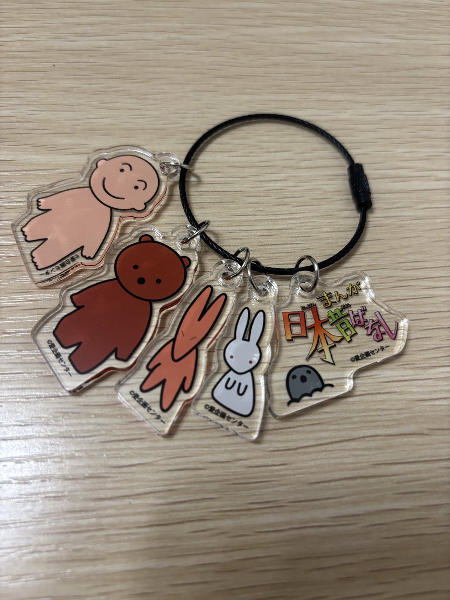 ysk117ysk's tweet photo. まんが日本昔ばなしのアクリルキーチェーン、絵の裏が削れちゃいそうで、使う勇気が出ない🥹

でも可愛いから見せびらかしたい😂

いーいな、いいなー。にーんげんっていいな♪

あー可愛い♡ https://t.co/2nOnj5nfL5