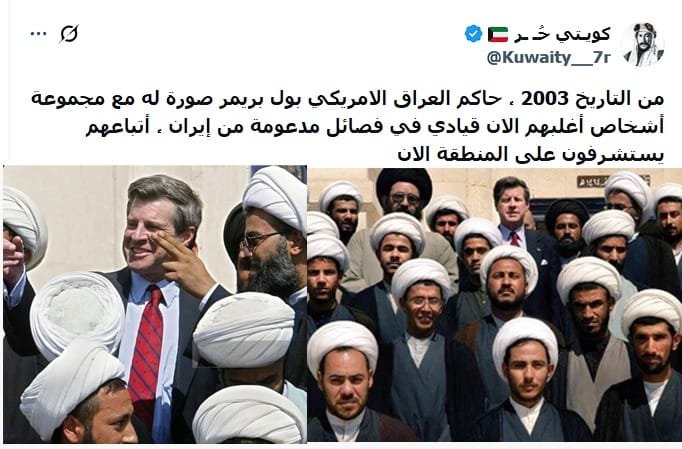 M_S_M_Alamr's tweet photo. سيعود عراق العروبة 
و الامجاد

متى ما تخلص تماما 
من ذيول إيران 

#العراق
#العراق_بصورة_أوضح 
#الارهاب_الايراني https://t.co/Q9lVk05sqP