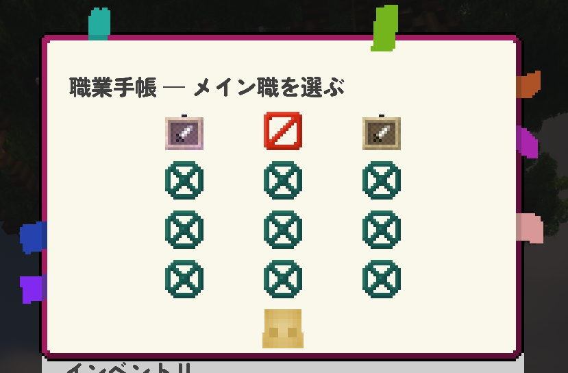 8528project's tweet photo. 2.0にむけて https://t.co/alJzjJiOgZ