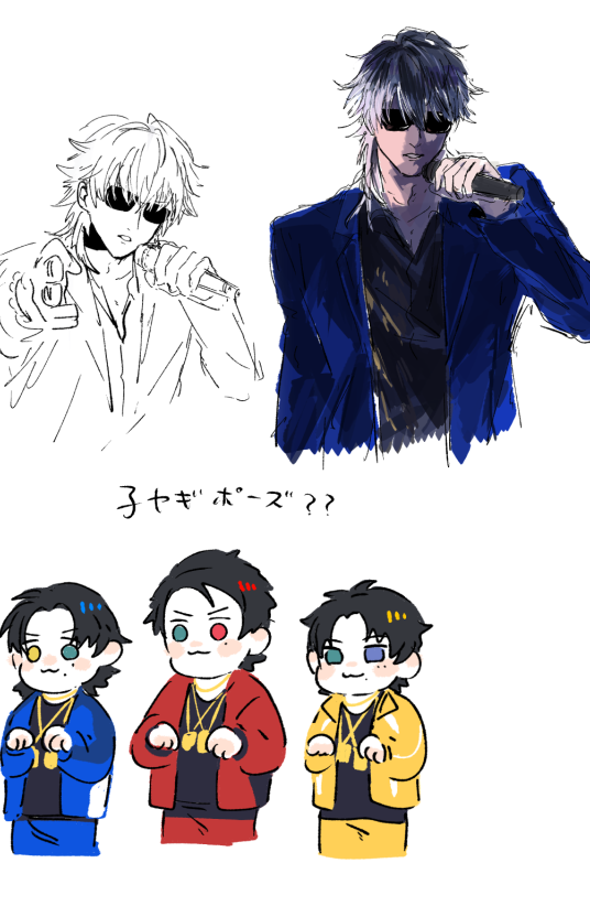 ame_hip's tweet photo. なんか温度差がすごい https://t.co/LSpKqzj3jW