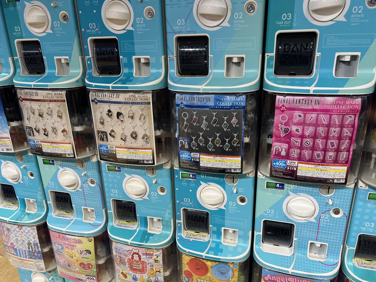 PataCocolette's tweet photo. アラガントームストーンガチャ、同封の紙がグレスケ印刷なので何が当たったのか全然わからないwww https://t.co/bJfXPIARO6