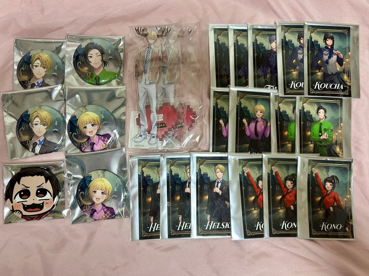 an_trhk's tweet photo. 50人クラフト 交換 買取

求）同異種🐸さんor定価+送料

譲）画像のもの（リプにも画像あります）

郵送のみ、pay×2支払いのみです。
シャカシャカ、トランプは1個100円です。

検索からでもお気軽にお声がけください🙇🏻‍♀️

 #50人クラフト交換  #ニート部交換 #50人クラフト買取 https://t.co/8vCC6VrUzp