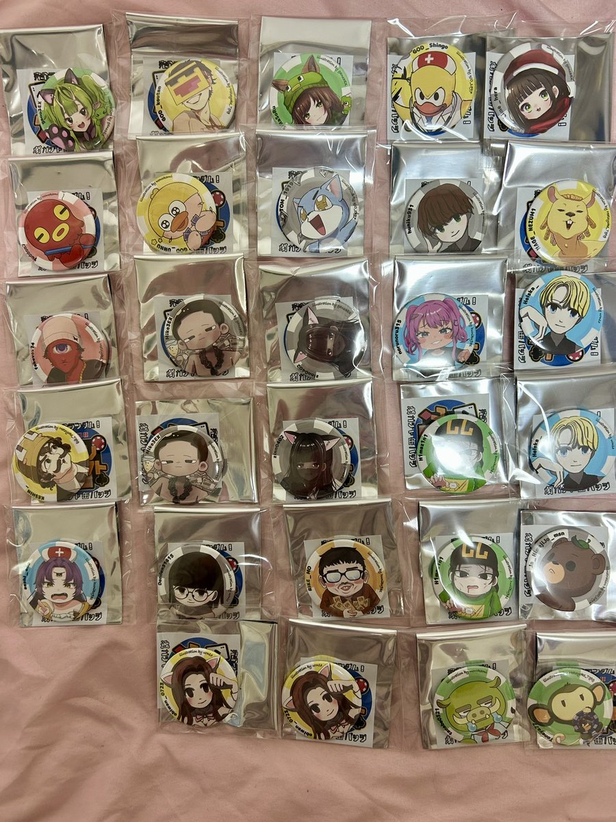 an_trhk's tweet photo. 50人クラフト 交換 買取

求）同異種🐸さんor定価+送料

譲）画像のもの（リプにも画像あります）

郵送のみ、pay×2支払いのみです。
シャカシャカ、トランプは1個100円です。

検索からでもお気軽にお声がけください🙇🏻‍♀️

 #50人クラフト交換  #ニート部交換 #50人クラフト買取 https://t.co/8vCC6VrUzp