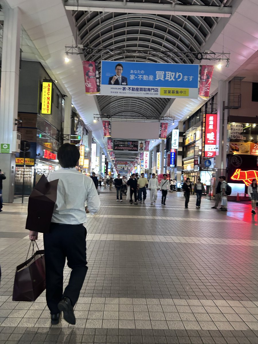 namesugiinu's tweet photo. 今、ここ。 https://t.co/RgYwl5hjrU