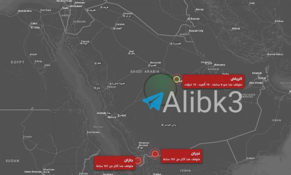 BritishPulse's tweet photo. 🚨🇸🇦 BREAKING — Reports claim Najran and Jazan airports have been unable to receive flights for over 101 hours, while Riyadh Airport has reportedly been shut for around 4 hours. ⚠️ The closures and durations have not been independently verified. https://t.co/iUeVbSSvpB