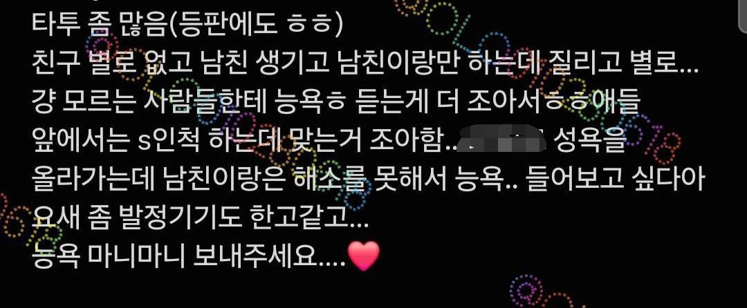 qaz09809's tweet photo. 세은이 은세 왔어요 #박제 https://t.co/RQ8J4I6NPm