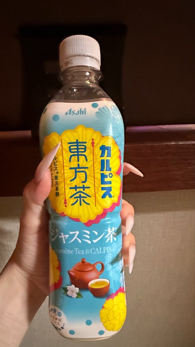 meichan_cal's tweet photo. 芳香剤＼ﾔﾎｰ!!!／

ってかんじ。 https://t.co/bEQ1BfsJFU