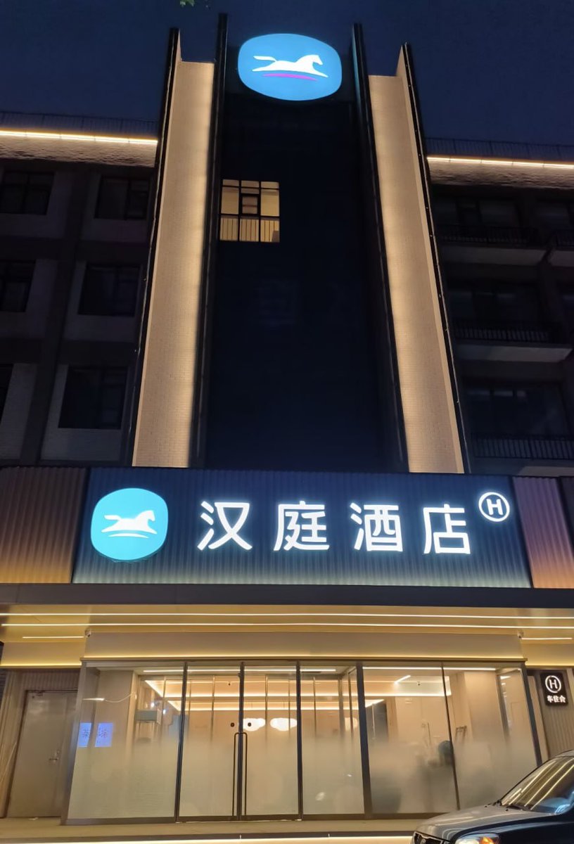 samxara957's tweet photo. 好无聊 晚上又是一个人在酒店 有没有想来找我do的 点赞私信优先  #汕头 https://t.co/muwDVr025N