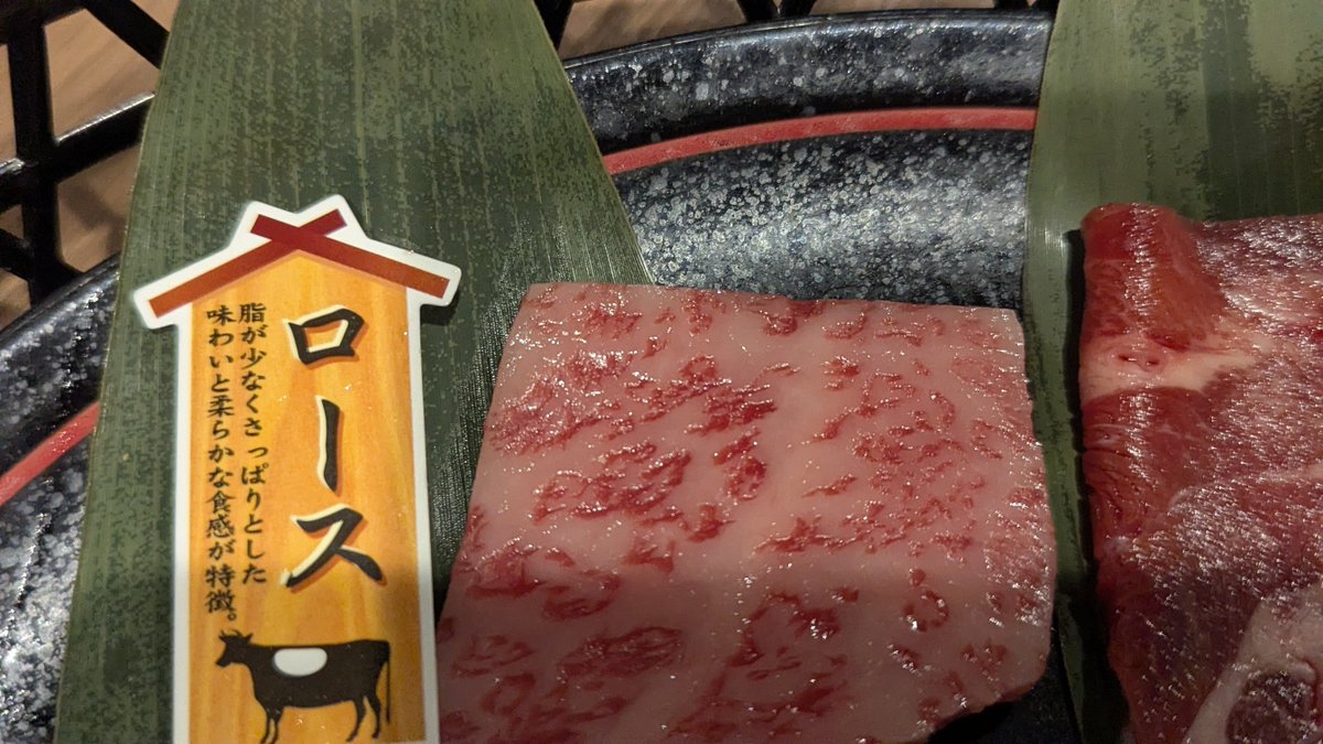 s9d_ruccho_'s tweet photo. あか牛食べ放題
旨み凄いやばうま
#あか牛
#肉烈 https://t.co/py3y242H23