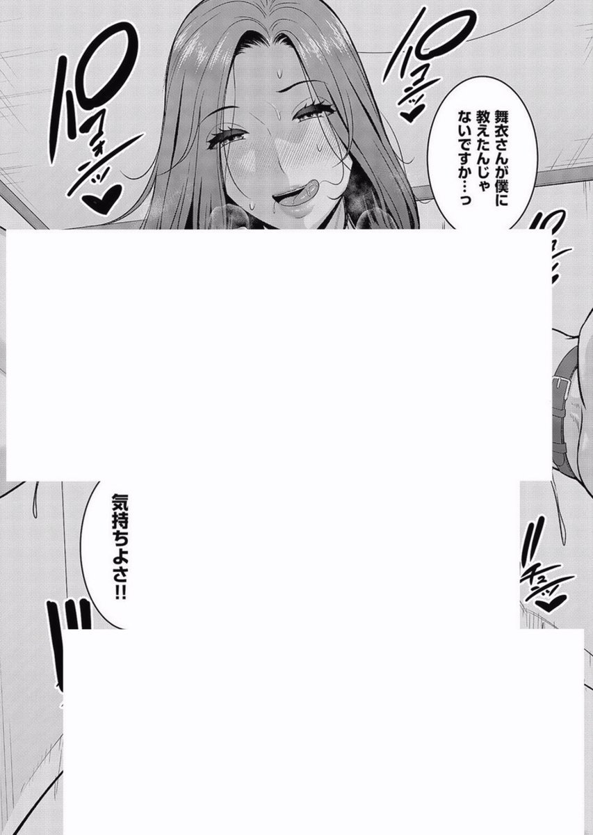 daimaou101010's tweet photo. https://t.co/BeF2Zedb6d