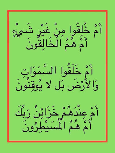 Formyfaith1's tweet photo. @ki_moh62025 ايمانى بالبعث والنشور
ثم الجنة والنار
أعلى من إيمانك بالعدم https://t.co/oyWA7rckkd
