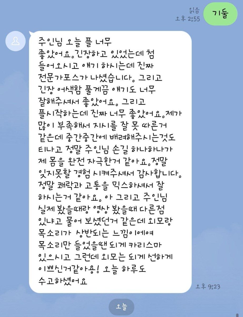 yul_1270's tweet photo. + https://t.co/ElfGvC5mZG