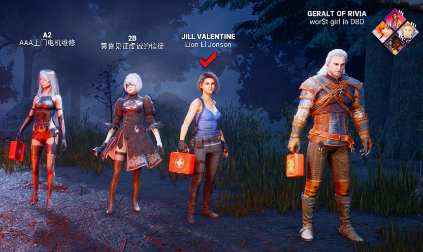 alchevi1's tweet photo. Dead By Daylight (2026) https://t.co/bv2Fy2NGNB