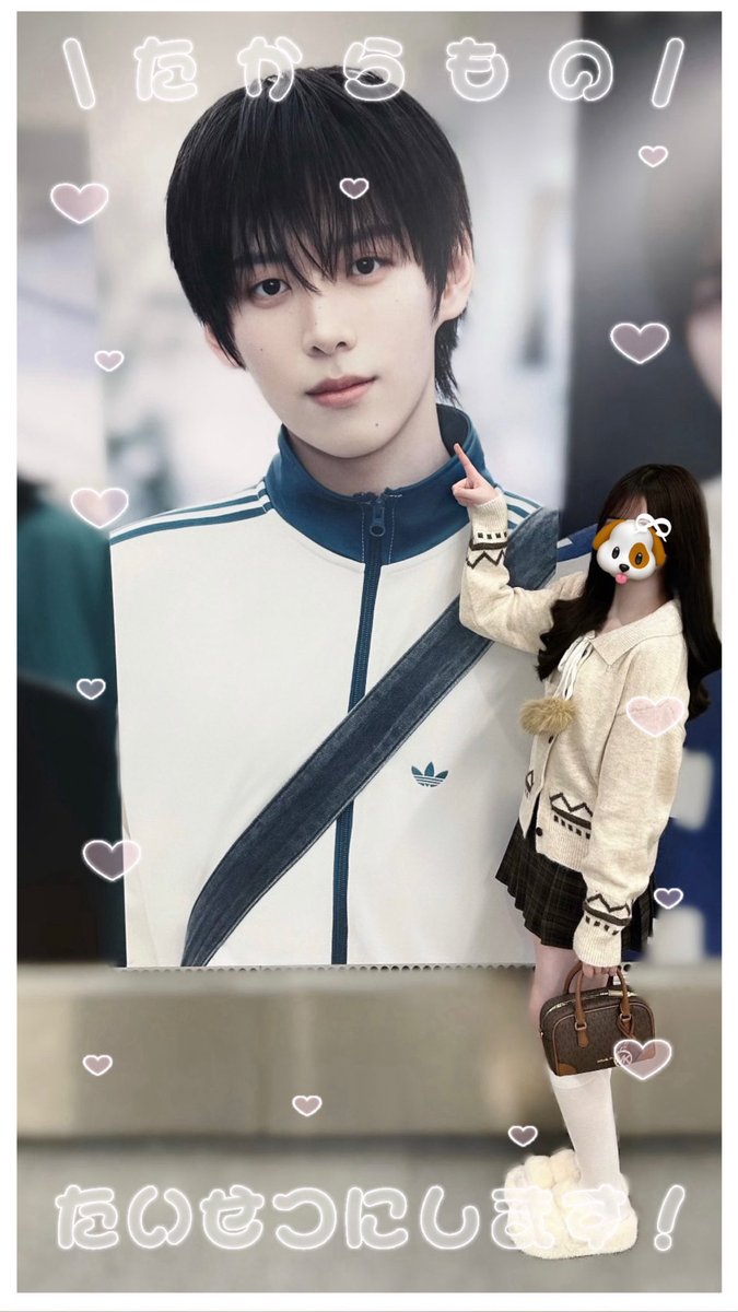 koinusuk's tweet photo. 2026.10.11♡

 #KO1KEYZ  #KO1KEYZ好きな人と繋がりたい 
 #KO1LYと繋がりたい #KO1LYさんと繋がりたい https://t.co/kLW5s4UnNn